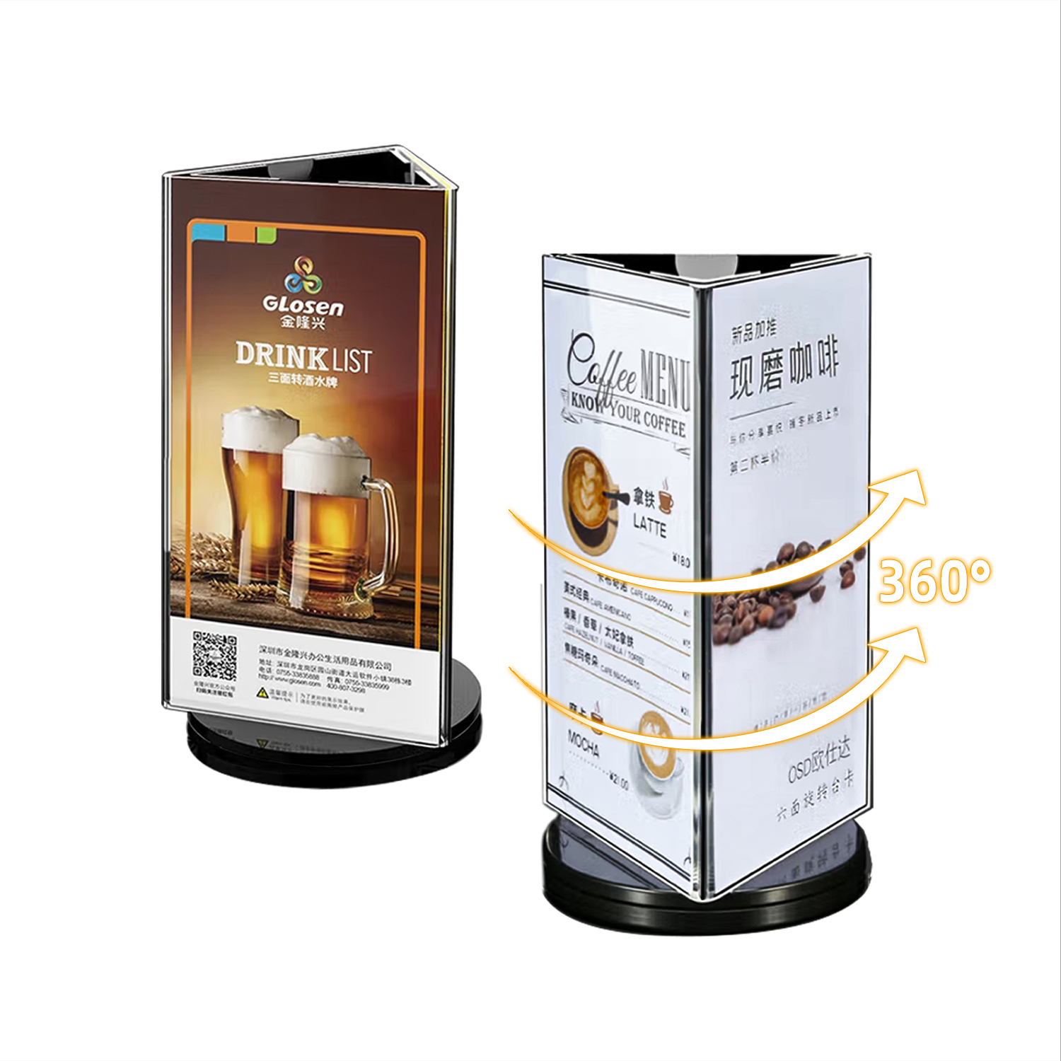 Three-Sided Revolving Vertical Acrylic Display Stand Menu Holder for Restaurants Offices